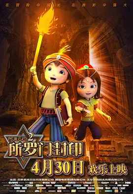 欧美成人特黄级毛片